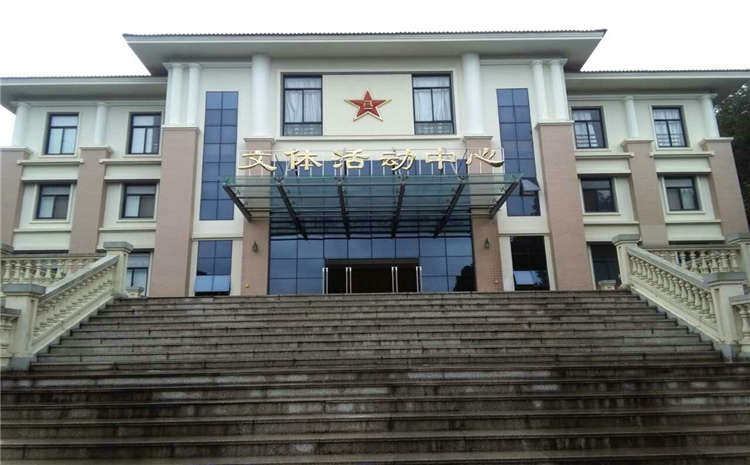河南運動木地板場地驗收技術(shù)標(biāo)準(zhǔn)要求