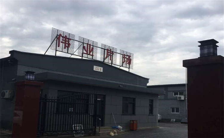 體育運動木地板結(jié)構(gòu)分類有哪些？