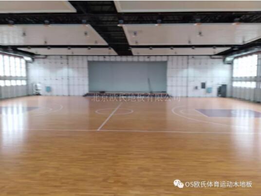 長(zhǎng)沙市明德啟南中學(xué)體育館木地板成功案例