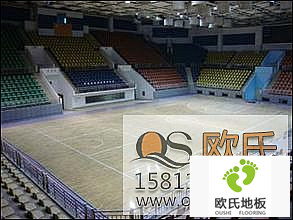 排球場用體育木地板規(guī)格常識(shí)