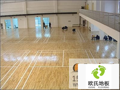體育實(shí)木運(yùn)動地板的面板種類