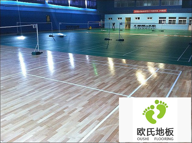 羽毛球運(yùn)動(dòng)地板選購(gòu)有什么技巧？
