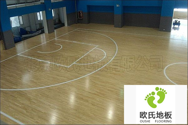 室內(nèi)運(yùn)動(dòng)木地板的功能特點(diǎn)！