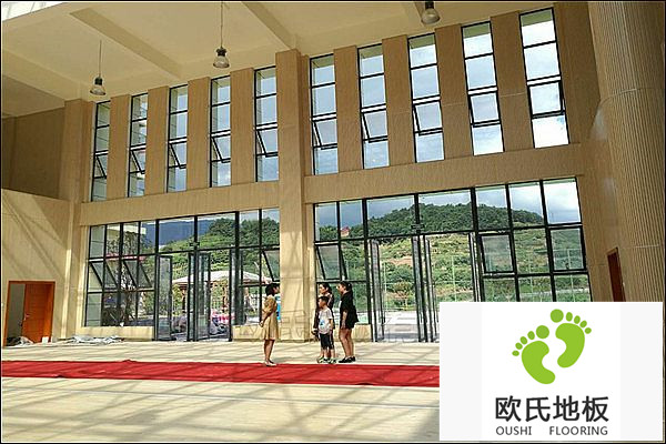 四川瀘州市敘永縣城西實(shí)驗(yàn)學(xué)校運(yùn)動(dòng)木地板鋪設(shè)工程案例